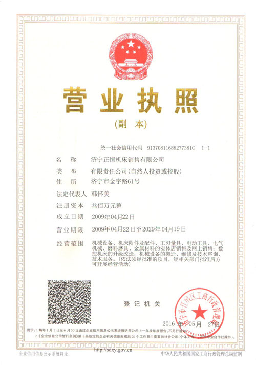 c(din)鿴Ԕ(x)Ϣ<br>(bio)}I(y)I(yng)I(y)(zh) xΔ(sh)3587